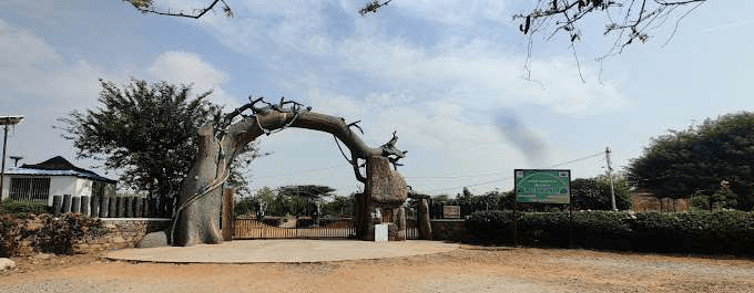 Nagaravanam Eco-Tourism Park