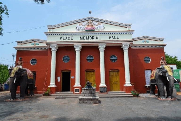 Peace Memorial Hall