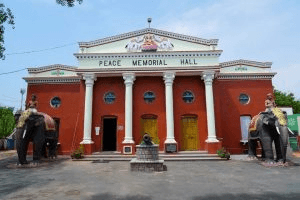 Peace Memorial Hall