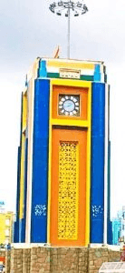 Tower Clock