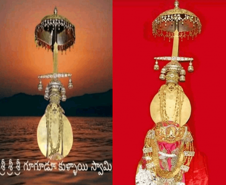 Sri Kullaya Swamy Temple, Gugudu